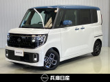 当社社用車アップ 令和7年式 ルークス ハイウェイスターXプロパイロットエディション 入庫しました!内装・外装の分りやすい画像を複数掲載しておりますので、ご覧ください♪
