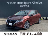 ご来店お待ちしておりました!当店のノートをご覧頂きありがとうございます。早速、画像内右側の矢印をクリック!ごゆっくりご覧下さい。それではいってらっしゃいませ。