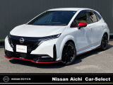 日産愛知カーセレクト長久手店の在庫車をご覧頂きまして誠にありがとうございます。この他にも画像がございますので、是非ご覧頂ければと思います。より詳しくお車をご覧いただけます。