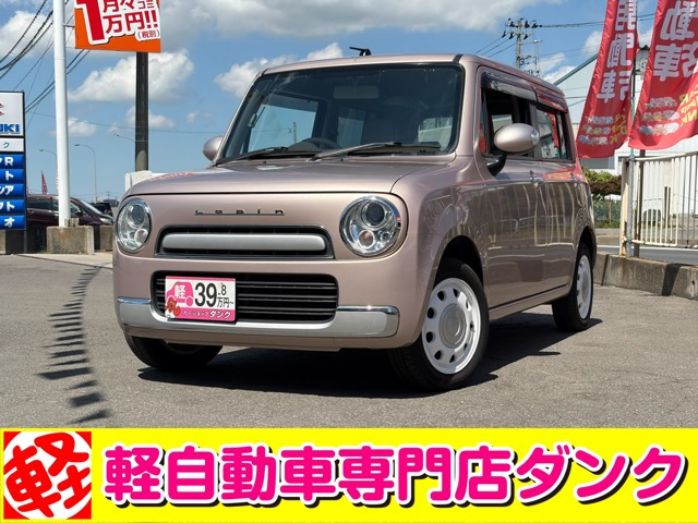 スズキ アルトラパンショコラ 