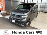 当社の中古車は熊本県内限定販売とさせていただいております。