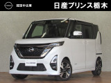 U-CARインターパーク店の車両をご覧いただきまして誠にありがとうございます!当店は日産中古車クオリティショップ認定店です!