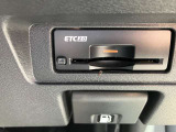 料金所を楽々通過!今や必需品、ビルトインETC2.0!見た目もスッキリ!