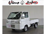 ご覧頂きありがとうございます。トヨタ正規ディーラーの『長野トヨタ自動車株式会社チューカーボックス佐久店』です。