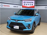 トヨタが中古車選びを変える「TOYOTA認定中古車」。選ぶならトヨタの安心中古車! 1、徹底した洗浄 2、車両検査証明書付き 3、ロングラン保証 且つ、修復歴が無い車【是非ご来店いただき確認下さい】