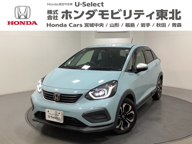 フィット 1.3 クロスター