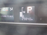 走行距離は29840キロ