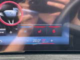 また、BMW正規認定中古車は、エマージェンシーサービスが自動付帯。24時間365日、皆様のカーライフをサポート致します。確かな安心のうえで、「駆けぬける歓び」をご堪能ください。