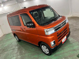 車両状態証明書は物件の状態を保証するものではありません。証明書を参考に現車の確認をお願いします