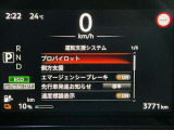 安全装備もばっちり。警告灯や警告音でドライバーにしっかりお知らせ・サポートします。