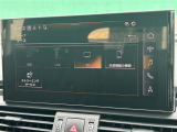 【オーディオ】車内で音楽がお楽しみ頂けます