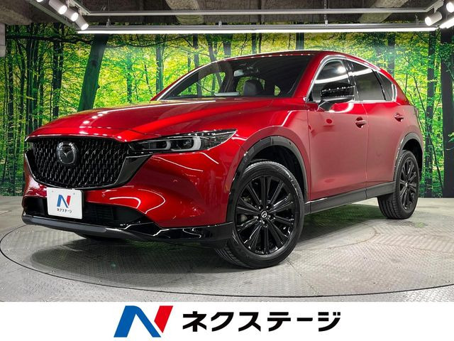 CX-5 2.2 XD スポーツアピアランス 