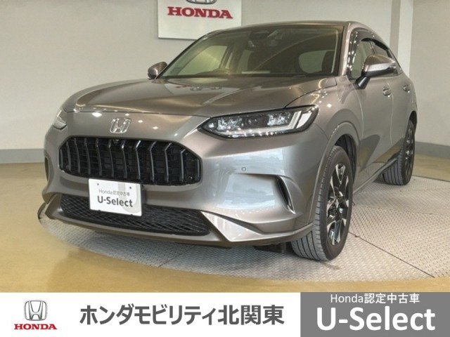 ZR-V 1.5 Z 