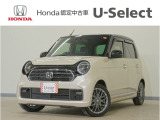 N-ONE プレミアム ツアラー入荷いたしました、お気軽にお問い合わせください。当社では、お客様に安心してお車をお選びいただくため、ご購入前に現車のご確認をお願いしております。