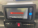 販売は岐阜県在住の方が条件になります!卸売不可