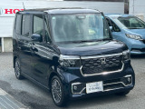 全国のホンダ正規店で利用いただける保証付きです!保証料をご負担いただくことで、保証を最長5年間へ延長することができます☆