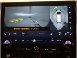 パノラミックビューモニター 車両上空より写したような画像をモニターに表示☆車庫入れや、幅寄せなどに大変便利な機能です♪
