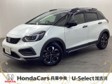 (*vv*).。.:*ホンダカーズ兵庫中央 U-select加古川へようこそ!ご覧頂きありがとうございます♪