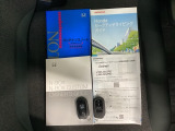 取扱説明書やメンテナンスノートもそろっています。スペアキーもそろっているので家族と共有することができ、紛失・破損した際も迅速な対応ができるので安心です。