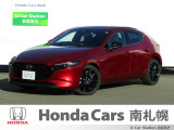 御覧いただき誠にありがとうございます。ホンダカーズ南札幌 ユーカーステーションおおあさです!! お問い合わせは011-387-8141迄お願いします。 ネットでのお問い合わせもお気軽にどうぞ!!