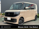 日産愛知販売カーセレクト春日井六軒屋の在庫車をご覧いただきまして誠にありがとうございます。この他にも画像がございますので、是非ご覧ください。より詳しくお車をご覧いただけます。
