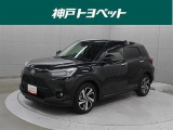 近隣府県への販売に限らせていただいております。