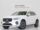 2024年モデル『XC60 Ultimate B5 AWD』サンルーフ B&W Google搭載 ドラレコ 48V 白革 ステアリングホイールヒーター 前後シートヒーター リラクゼーション機能