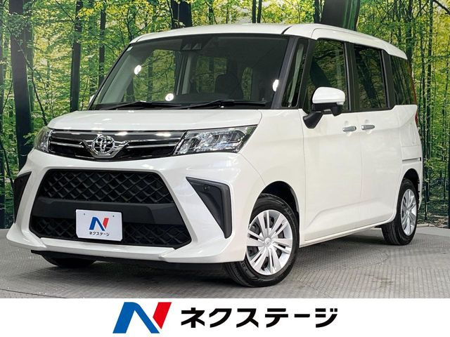 ルーミー 1.0 G 