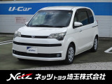 弊社では店頭で車をご確認のうえ、関東の一都六県(埼玉・東京・神奈川・千葉・群馬・茨城・栃木)にお住まいの方のみに販売を限定させて頂いております。