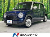 純正SDナビ 全周囲カメラ 衝突被害軽減システム 禁煙車 ドラレコ