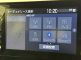 お気に入りの曲をBluetoothで再生できます♪ ドライブがさらに楽しくなりますよ♪