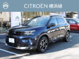 シトロエン新車保証継承+認定中古車保証1年付き 自社管理デモカー