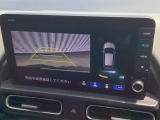 バックカメラも装備しております。車庫入れの苦手なお客様も安心!重宝してくれます!