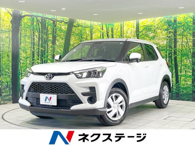 ライズ 1.2 X 