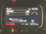 いまや必須装備「ナビゲーション」搭載!知らない場所にスイスイッとドライブ。もう、これなしではハンドルを握れませんね!でも運転中の操作は危険ですのでご注意ですね☆