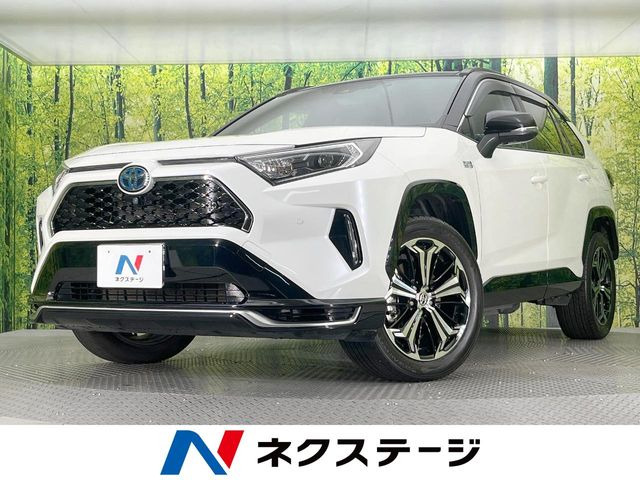 トヨタ RAV4 PHV 