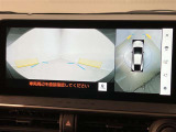 いまや必須装備「ナビゲーション」搭載!知らない場所に、スイスイッとドライブ。なんて便利な機能でしょうか?もう、これなしではハンドルを握れませんね!でも、運転中の操作は危険ですのでご注意ですね♪