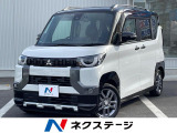9インチディスプレイオーディオ 両側電動ドア 全周囲カメラ e-アシスト