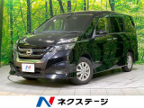 全周囲カメラ 両側電動スライド 禁煙車 ドラレコ デジタルインナーミラー