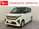 店舗で商談・納車・点検入庫が可能なお客様への販売となります。車をご覧になりたい時は最寄りの店舗へご相談下さい。店舗間の運搬費用は頂きません。