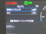 いまや必須装備「ナビゲーション」搭載!知らない場所にスイスイッとドライブ。もう、これなしではハンドルを握れませんね!でも運転中の操作は危険ですのでご注意ですね☆