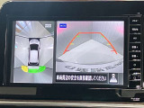 【アラウンドビューモニター】車を上から見下ろしているかのような映像で周囲の状況がひと目で確認、狭い駐車場に駐車するときも安心です♪
