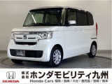 N-BOX G・Lパッケージ ホンダセンシングです。ホンダセンシングを標準装備したこの車両は、パワースライドドアや、LEDヘッドライト等、充実装備です。