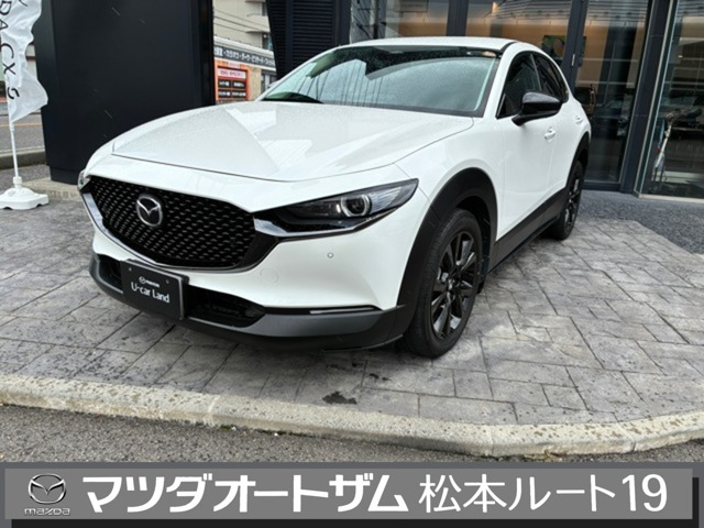 CX-30 1.8 XD レトロスポーツエディション 4WD
