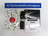 記録簿があればこのクルマの整備暦等がわかり安心です。簡易的なユーザーガイドもありますので困った時に参照できます。