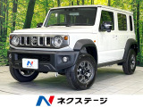 登録済未使用車 セーフティサポート アダプティブクルーズコントロール