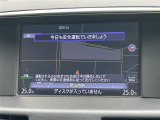 フーガ 2.5 250GT 修復歴無し