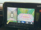 【全方位モニター用カメラ】専用のカメラにより、上から見下ろしたような視点で360度クルマの周囲を確認することができます☆死角部分も確認しやすく、狭い場所での切り返しや駐車もスムーズに行えます。