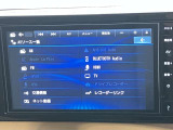 NM1・9インチ日産オリジナルナビゲーションならではの上質感とインパネとのフィット感が魅力。スマートフォン連携をワイヤレスで!人気のネット動画がナビの大画面で楽しめます。
