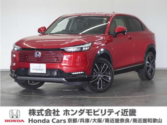 ヴェゼル 1.5 ハイブリッド Z 